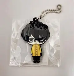 Eve 淵くん キーホルダー