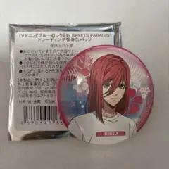 ブルーロック 缶バッジ 千切豹馬 スイパラ