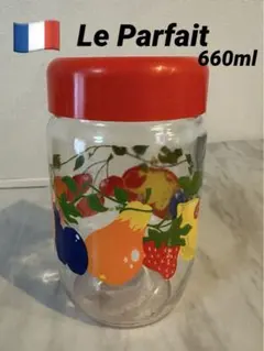 フランス　Le Parfait ルパルフェ　フルーツ柄　ガラス瓶　660ml