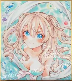 手描きイラスト　オリジナル　アナログイラスト　原画　色紙　にんぎょひめ