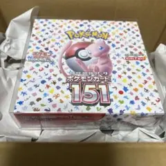 Ｒ*君様 【BOX】 スカーレット＆バイオレット 強化拡張パック ポケモンカードのサムネイル