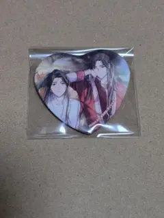 天官賜福 天官赐福 ハート型 缶バッジ 謝憐 三郎 花城