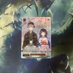 ヴァイス GA文庫 GA 師匠と弟子 九頭竜八一＆雛鶴あい - メルカリ