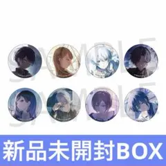 2026年最新】プロセカ グリッター缶バッジ boxの人気アイテム - メルカリ