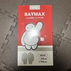 Item thumbnail for item 0e995852-4fdd-44bb-b086-ee23aa6036bd