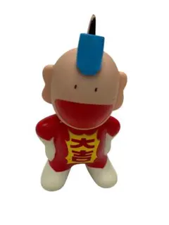 Item thumbnail for item 6b4a8767-69eb-441a-987e-c32562a38642