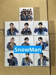 (2022年ましかくフォト) SnowMan公式写真セット