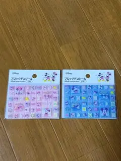 ミッキー&ミニー タイルシールセット