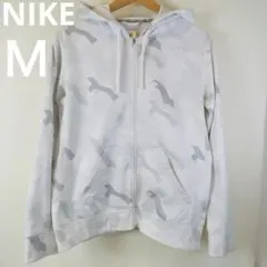 NIKE ナイキ迷彩柄フルジップパーカー ホワイト