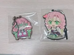 甘露寺蜜璃 ラバーストラップ 2点セット