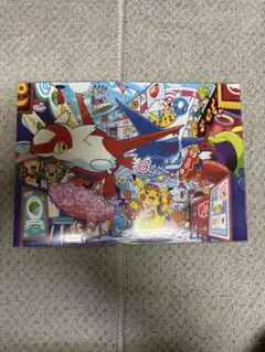 ポケモンセンターフクオカ　ランチョンマット　両面 1セット