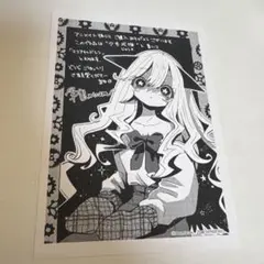 少女戎機 マリアチルドレン 全巻セット 全て初版 少女戎機 マリアチルドレン 初版全巻セット - メルカリ