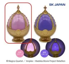 2026年最新】ソウルジェムライト 叛逆の人気アイテム - メルカリ