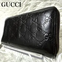 GUCCI 長財布 ラウンドジップ シマ 型押し レザーダークブラウン