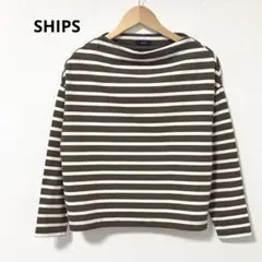 SHIPS for women シップス ボトルネック ボーダー プルオーバーのサムネイル
