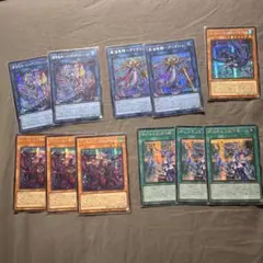 遊戯王 海 ダイダロス アトランティス 新規 フルコンプ　アジア　シークレット 遊戯王 海 ダイダロス アトランティス 新規 フルコンプ アジア
