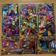 ドラゴンクエストモンスターバトルロードレジェンド