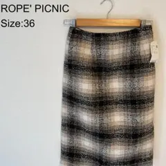 【新品】タグ付き ロペピクニック タイトスカート 36　ミモレ丈