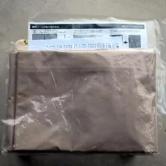 Item thumbnail for item 664e4811-9d88-4958-ac63-2da42c3d7007