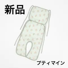 Item thumbnail for item ac89402d-9b24-4af1-b5a6-dad0ce4002e4