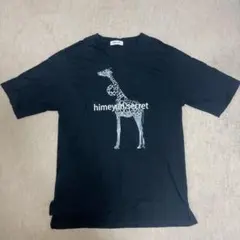 killtime tokyo shury labyrins Tシャツ - メルカリ