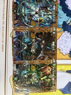 3枚セット(シークレット) アビスベル＝覇＝ロード 邪幽ジャガイスト 邪闘シス デュエマ シークレット3枚セット 邪幽ジャガイスト アビスベル覇ロード