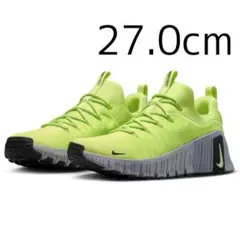 メトコン スニーカー