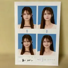 夏川メガン 証明写真 seju seju 証明写真 夏川メガン せじゅ - メルカリ
