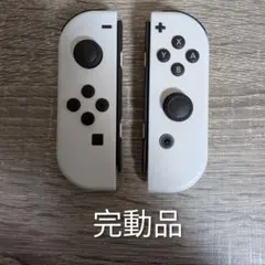 【完動品】純正 Joy-Con (L)/(R) ホワイト