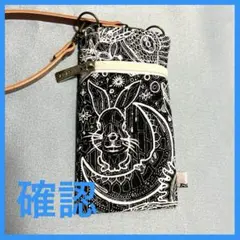 Item thumbnail for item abce8ba0-580e-43c4-824c-29ed530fa968