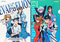 エヴァンゲリオン パイロット A4クリアファイル２枚セット