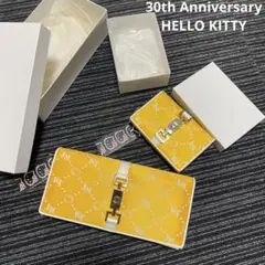 Item thumbnail for item cf57c8f8-b8c4-4ed1-a4e2-c427758dc291