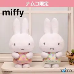 新品】ミッフィー✧特大サイズ いちごのワンピース / マスコット 6種