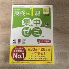 エリ様 リクエスト 2点 まとめ商品