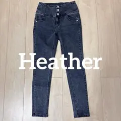 Heather ヘザー ISKO ハイウエスト スキニーデニム ジーンズ 黒