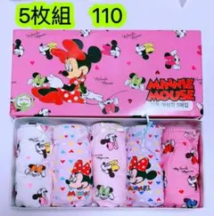 ゆかこ 交渉でお値下げ可能です☆様 リクエスト 3点 まとめ商品