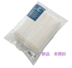ソラージュ solage ソラシートW 白 約10g