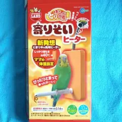 Item thumbnail for item ee5b7054-ad4c-4cef-ad05-b1bd5d1d2f84