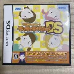 タッチ・デ・ウノー!DS