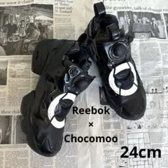 Reebok×Chocomoo★リーボック インスタポンプフューリー 24cm
