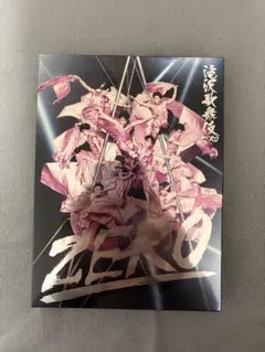 Snow Man 滝沢歌舞伎ZERO 初回生産版　DVD