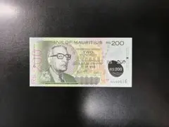 2025年最新】ポリマー紙幣の人気アイテム - メルカリ