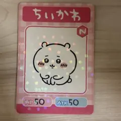 ちいかわ　psa10 #10 ちいかわ psa10 #10 - メルカリ