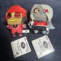 ハズビン・ホテルへようこそ　ぬいぐるみvol.1　2体セット　アラスター