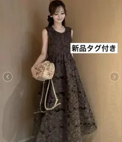【タグ付き新品】ORGUE ロングワンピース タグ付き新品】ORGUE ロングワンピース - メルカリ