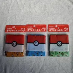 【新品】SUNTORY　非売品　ポケットモンスター　エコバッグ　ポケモン