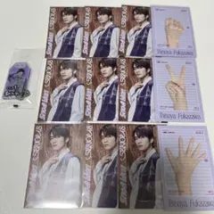 SnowMan 深澤辰哉 じゃんけんカード 4セット