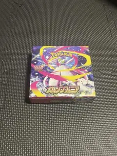2026年最新】メガシンフォニアboxの人気アイテム - メルカリ