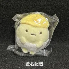 すみっコぐらし　たぴよこ　てのりぬいぐるみ　レア　ミミエボン キッシュシュクレと一緒に買える！mimi et bon東京駅店「すみっ
