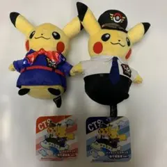 福岡限定】ポケモンセンターフクオカR ぬいぐるみ ピカチュウセット